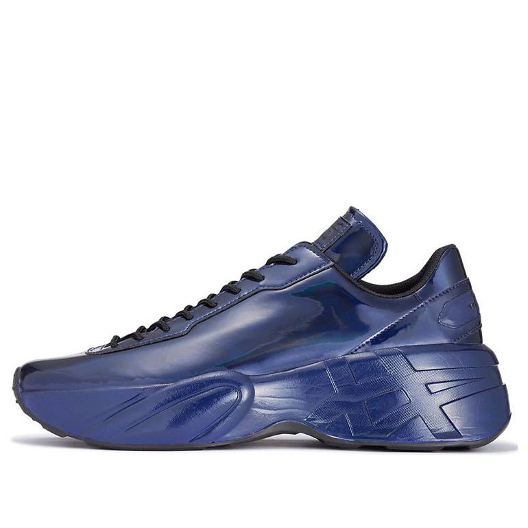 Onitsuka Tiger P-Trainer Przm 'Blue' 1183A798-400