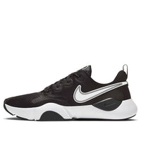 Nike SpeedRep 'Black White' CU3579-002