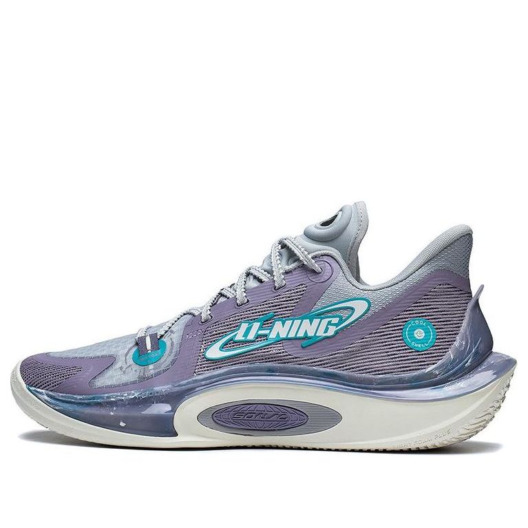 Li-Ning Sonic 11 Astro-S1 'Lavender Grau' ABAT021-3