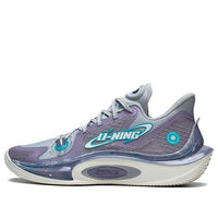 Li-Ning Sonic 11 Astro-S1 'Lavender Grau' ABAT021-3