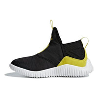 (PS) adidas Rapidazen C AH2449