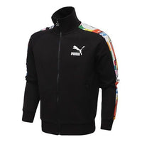 PUMA T7 Casual Sports Slim Fit Stand Collar Jacket Black 531290-01