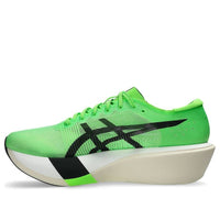 ASICS Metaspeed Edge Tokyo 'Green Gecko Black' 1013A163-300