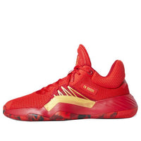 adidas Marvel x D.O.N. Issue #1 'Iron Spider' EG0490