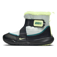 (PS) Nike Flex Advance Boots 'Black Volt' DD0304-001