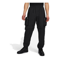 Nike x Undercover Gyakusou SR 2-In-1 Pant 'Black' CW8019-010