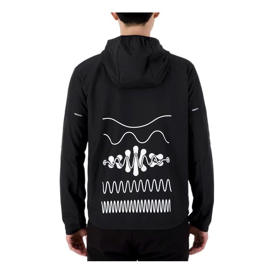 Nike Wild Run Miler Sports Jacket Men s Black DM4721-010