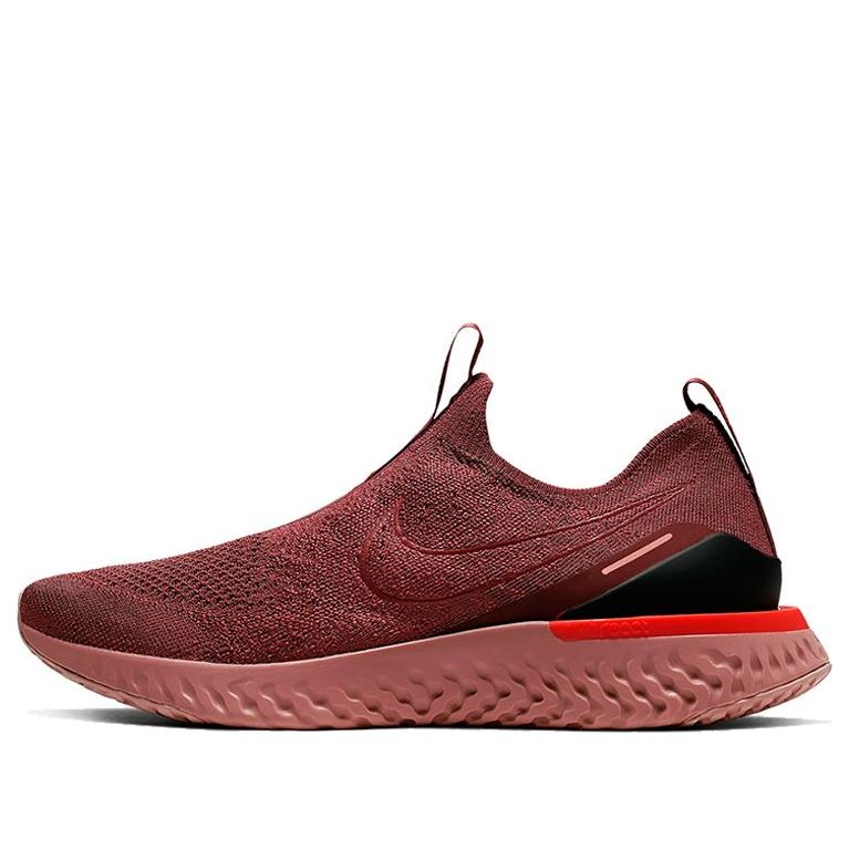 Nike Epic Phantom React Flyknit 'Cedar' BV0417-600