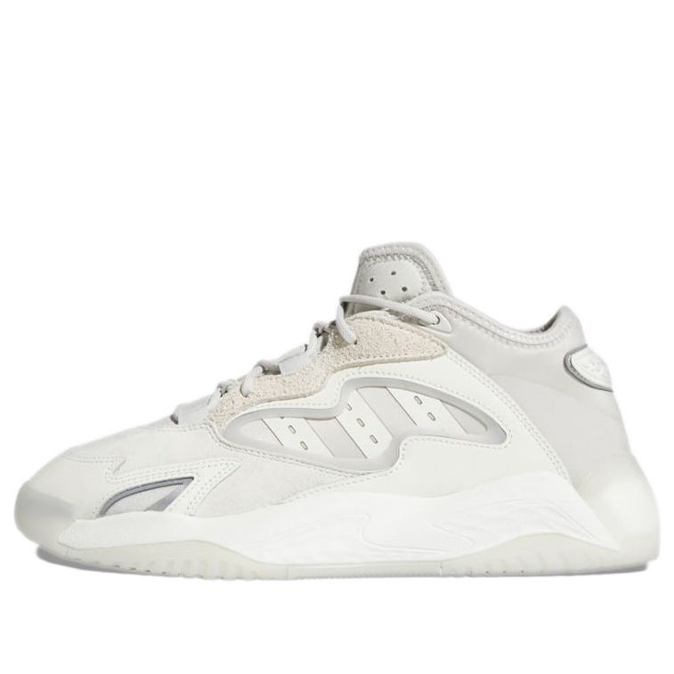 adidas Streetball 2.0 'White Grey' H67355