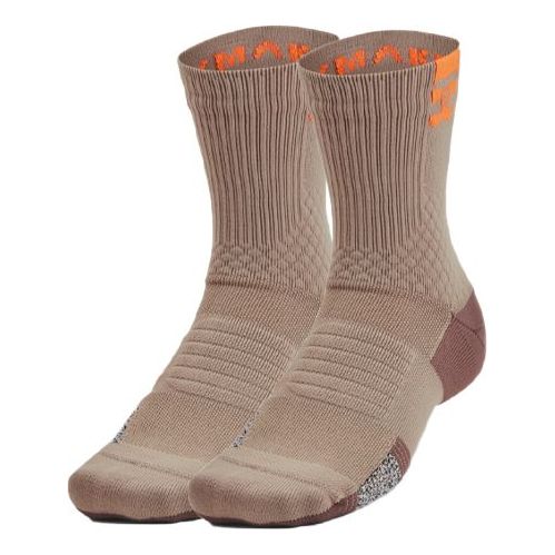 Under Armour Armourdry Playmaker Mid-Crew Socks 'Brown' 1376229-236