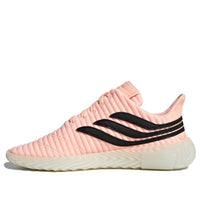 adidas Sobakov 'Clear Orange' BB7619