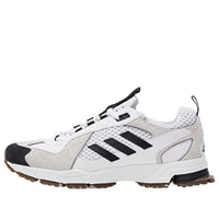 adidas BW18 x GR-Uniforma EE4339