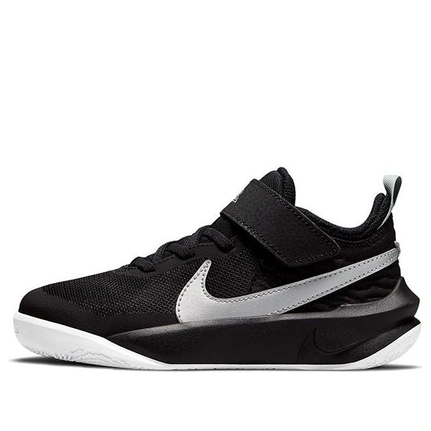 (PS) Nike Team Hustle D10 'Black Metallic Silver' CW6736-004