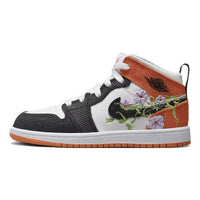 (PS) Air Jordan 1 Mid 'Floral' DQ8393-100