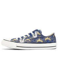 Converse Chuck Taylor All Star OX 151177C-203705