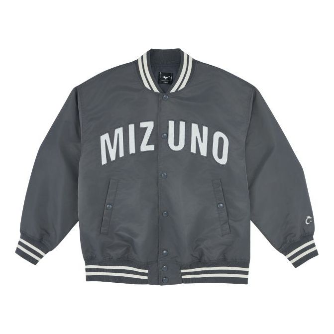 Mizuno Baseball Jacket 'Grey' K2CE43D1