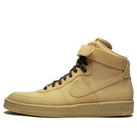 Nike Air Force 1 Downtown Hi 'Gum' 638140-900