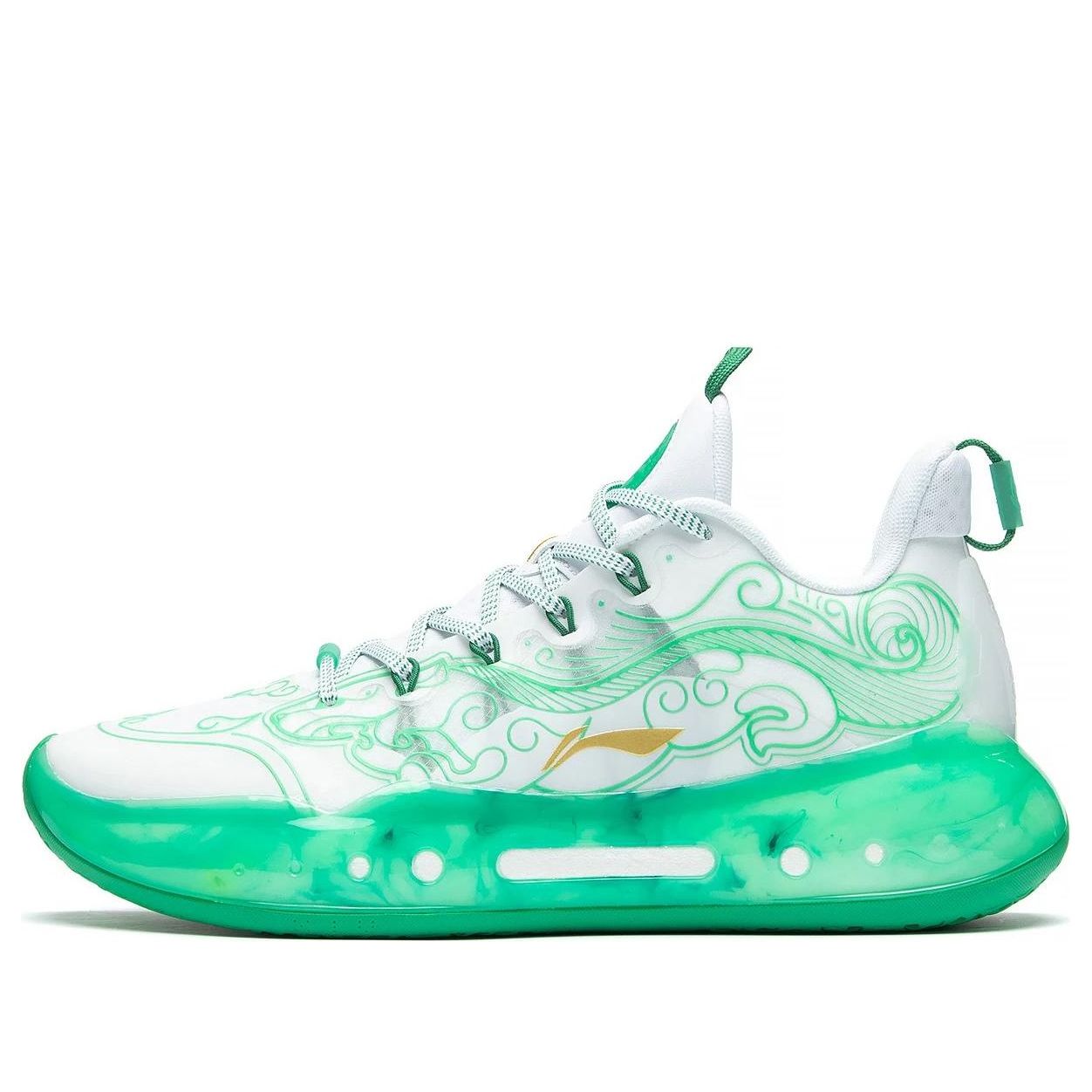 Li-Ning Yushuai 14 Low 'White Tiger Amulet' ABAR123-52