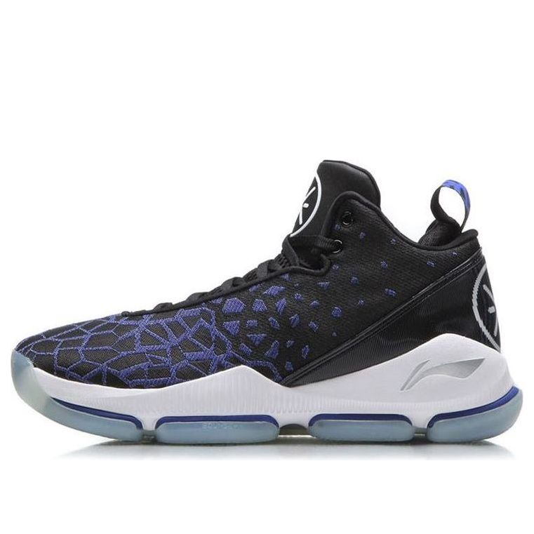 Li-Ning III 'Black Blue' ABAM025-3