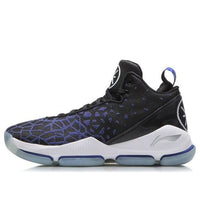 Li-Ning III 'Black Blue' ABAM025-3