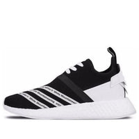 adidas White Mountaineering x NMD_R2 Primeknit 'Core Black' CG3648