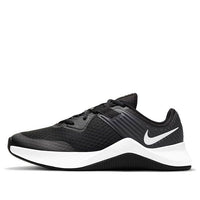 (WMNS) Nike MC Trainer 'Black White' CU3584-004