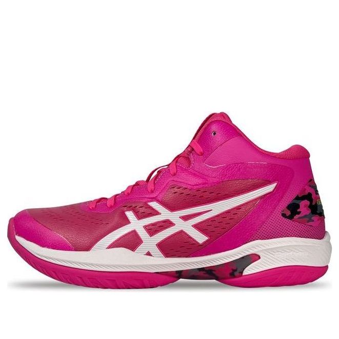 ASICS Gel-Hoop V15 Basketball Shoes 'Rose Pink' 1063A085-700