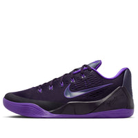 Nike Kobe 9 EM 'Purple Dynasty' IH1401-500