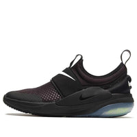 (GS) Nike Joyride Nova 'Black' AQ3141-001