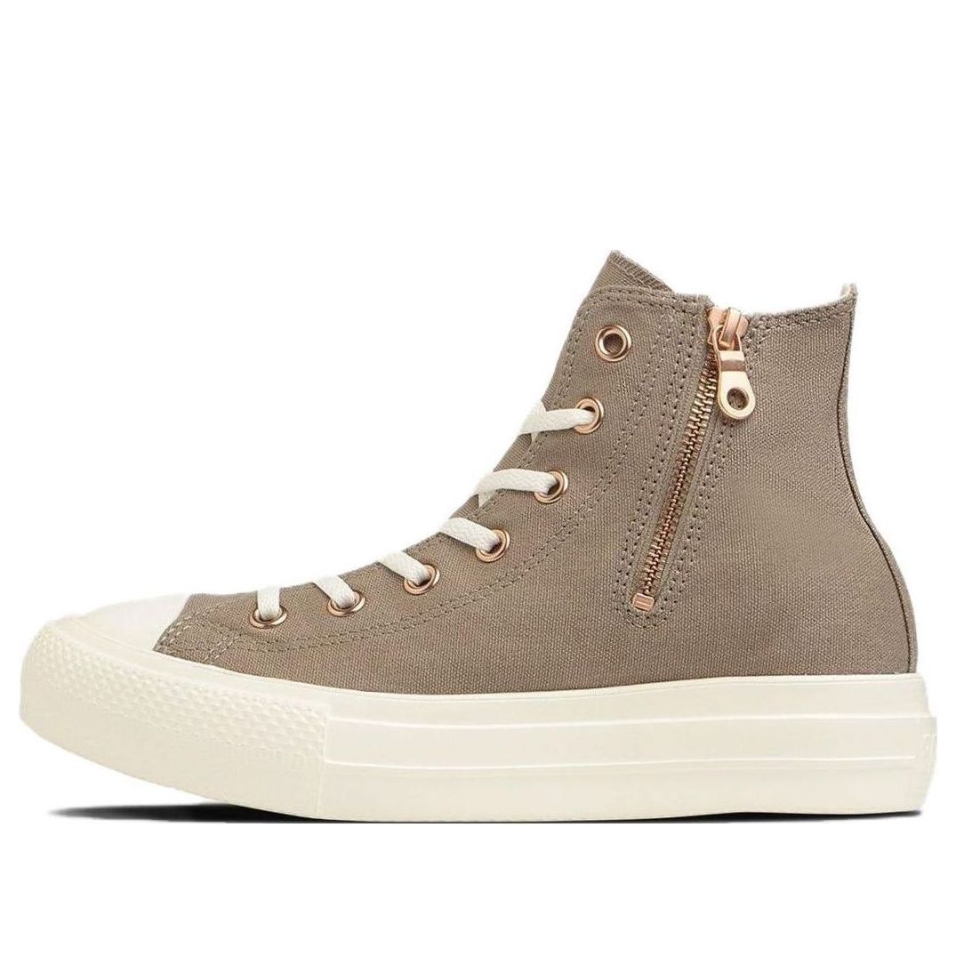 (WMNS) Converse All Star Light Plts PG Z High Top 'Tan' 31310260