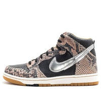 Nike Dunk Cmft Prm Qs 'Snake Skin' 716714-001