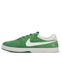 Nike Fragment Design x Eric Koston SB 'Pine Green' 628983-301
