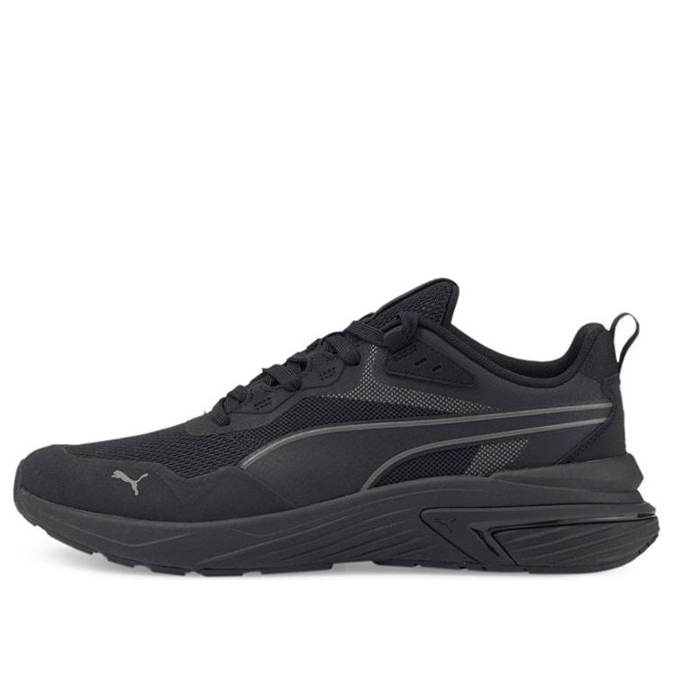 PUMA Supertec 'Black' 383052-01