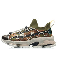 Li-Ning Countflow Killer 'Green' AGLP159-6