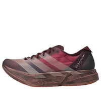 adidas Y-3 Adios Pro 4 Trainers 'Night Red Warm Clay Maroon' KI7791