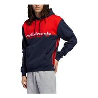 adidas originals Logo H31273