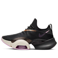 (WMNS) Nike Air Zoom SuperRep 'Black Metallic Copper' BQ7043-086