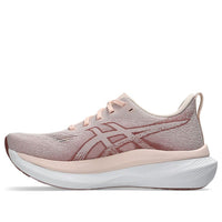 (WMNS) ASICS Glideride Max 2 'Pearl Pink Dusty Red' 1012B928-700