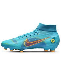 Nike Mercurial Superfly 8 Pro FG 'Chlorine Blue Laser Orange' DJ2848-484