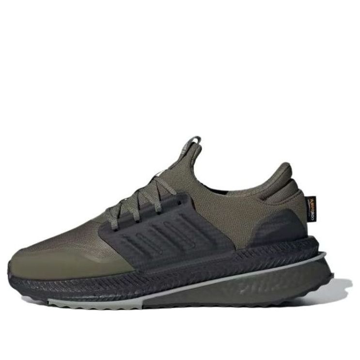 adidas X_PLRBOOST 'Green' ID9583