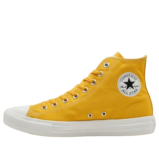 Converse All Star Light Hi Pokemon 'Pikachu' 31306260