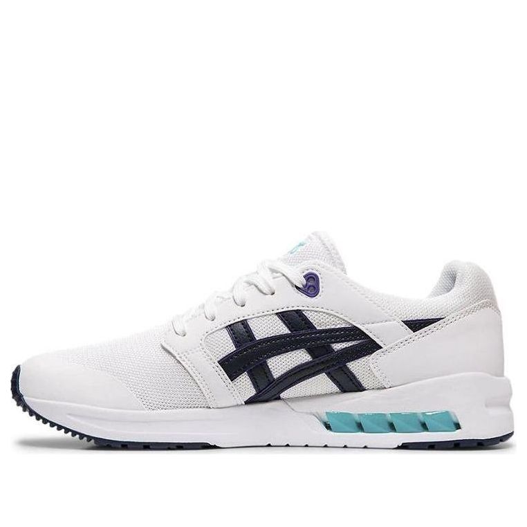 ASICS Gel Saga Sou 'White Midnight' 1191A242-100