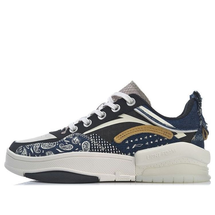 (WMNS) Li-Ning Weiwu Skate 'Grey Blue White' AGCR214-1