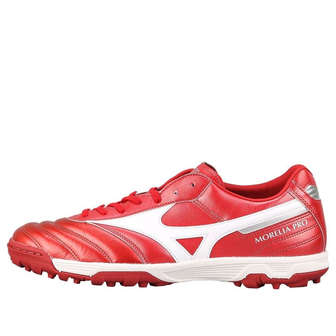 Mizuno Morelia 2 Pro AS P1GD221460