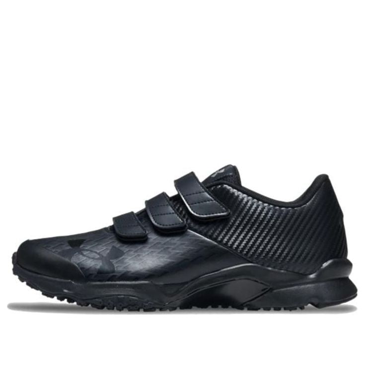 Under Armour Extreme Trainer Wide 'Black' 3025678-001