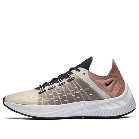 (WMNS) Nike EXP-X14 'Light Bone' AO3170-200