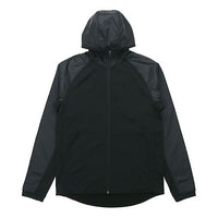 Men's Nike Casual Hooded Jacket Black CZ2449-010