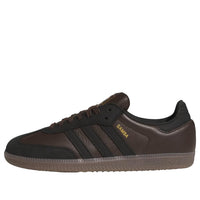adidas Samba ADV 'Dark Brown Black' KJ0263