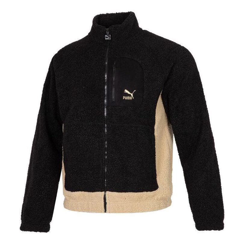 PUMA Das CC Stand Collar Jacket 'Black' 539914-01