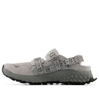 New Balance Hiesv1 'Raincloud Grey Matter' UHIES94S